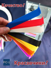 7шт. Цветная Заглушка задняя для PCI слотов ПК пластиковая. Планка в компьютерный в корпус ATX 120x20x13мм, винты в комплекте. - Pic n 310997