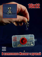 445шт. Набор крепежа для ремонта Компьютеров. Только те которые нужны! Винты, болты, саморезы для сборки комплектующих в корпус ПК. Не ржавеют - Pic n 310998