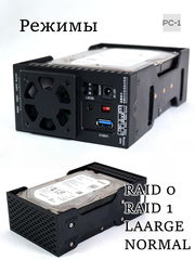 Внешний Жесткий диск 8TB HDD 3,5" USB + Type-С RAID-0 Массив. Сетевое хранилище в Алюминиевом корпусе. Качество, скорость, надёжность! - Pic n 311030
