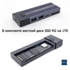 1 ТБ Внешний SSD M2 твердотельный накопитель USB Type-C, с встроенным USB Hub разветвителем. Портативный, быстрый, надежный! - Pic n 311031