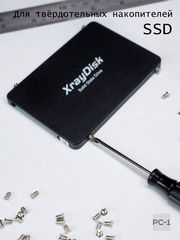 100шт Винты маленькие компьютерные M3х4.8mm (D*L) для крепления SATA SAS жестких дисков 2.5" HDD SSD, серверных корзин, метрическая резьба, потай - Pic n 278983