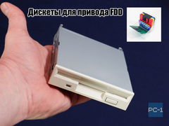 10шт. Цветные Дискеты FDD 1.44 Мб 3.5" Verbatim в пластиковом прозрачном боксе, форматированные, износостойкие. - Pic n 311028