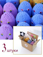 3шт. Декоративные разноцветные вязаные яйца для иголок 7см. Ручная работа, в подарочной упаковке - Pic n 311029