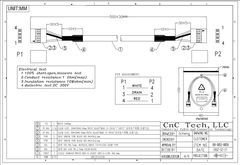 Кабель Audio CD-SB для CD привода. Звуковой шлейф к CD-ROM - Pic n 257418
