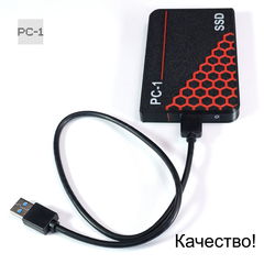 PC-1 USB + Type-C SSD Внешний жесткий диск 500Gb 2.5 дюйма. Быстрый, подходит для Игр. Воткнул в Смартфон, Приставку, Консоль, Ноутбук, ПК работает! У - Pic n 311048