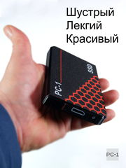 PC-1 USB + Type-C SSD Внешний жесткий диск 500Gb 2.5 дюйма. Быстрый, подходит для Игр. Воткнул в Смартфон, Приставку, Консоль, Ноутбук, ПК работает! У - Pic n 311048