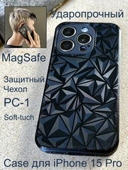 Защитный чехол для iPhone 15 Pro с MagSafe, красивый, чёрный, ударопрочный. 6,1 дюйма Двойная защита пластик-силикон. 