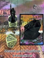 7шт. DnD Дайсы светящиеся в темноте «D Lumine runes»! Подземелья и драконы игральные кости. Кубики для ДнД, атрибуты мастера Theo Nelia.  - Pic n 311047