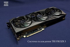 Видеокарта 16Гб MSI GeForce RTX 4060 Ti GAMING X SLIM 16G Длина 307мм, PCI-E Gen 4x8, 7680x4320 2685МГц GDDR6 128-bit S/N602-V517-59SB2403000614 - Pic n 311057