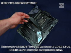 Материнская плата MSI Z790 MPG CARBON MAX WIFI II LGA 1700, Intel Z790, ATX, Ret 911-7D89-010 карбоново-черное оформление, Shield Frozr - Pic n 311065