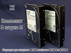 3TB Жесткий диск 3.5" HDD SATA-III 6Gb/s Toshiba DT01ACA300 Внутренний для ПК 7200 об/мин буфер 64МБ. Пробег 9000ч - Pic n 275295