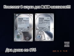 3TB Жесткий диск 3.5" HDD SATA-III 6Gb/s Toshiba DT01ACA300 Внутренний для ПК 7200 об/мин буфер 64МБ. Пробег 9000ч - Pic n 275295