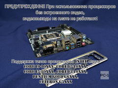 Материнская плата для ПК Socket LGA1200 ASRock H410M-HVS 2xDDR4 IntelH410 4хSATA 16xPCI-E HDMI D-Sub 1Гбит MicroATX S/N A8A1593AC2B5  - Pic n 311072