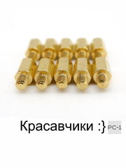 10шт. Винт-стойка шестигранная M3 6x4мм общая длина 10мм, для крепления материнской платы в корпус ПК - Pic n 292796