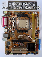 Материнская плата Socket AM2 Asus M2N-MX SE (Rev. 2.01G) 2xPCI PCI-E x16 2xDDR2 DIMM 2xSATA Sound SVGA 4xUSB LAN LPT COM mATX - Pic n 291196