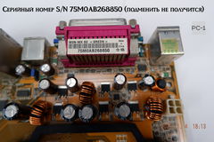 Материнская плата Socket AM2 Asus M2N-MX SE (Rev. 2.01G) 2xPCI PCI-E x16 2xDDR2 DIMM 2xSATA Sound SVGA 4xUSB LAN LPT COM mATX - Pic n 291196