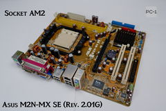 Материнская плата Socket AM2 Asus M2N-MX SE (Rev. 2.01G) 2xPCI PCI-E x16 2xDDR2 DIMM 2xSATA Sound SVGA 4xUSB LAN LPT COM mATX