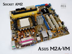 Материнская плата Socket AM2 Asus M2A-VM, AMD 690G 4xDDR2, PCI-E x16, 2xPCI, PCI-E x1, 4xSATA RAID, IDE 24+4pin, VGA, DVI, LPT, PS/2, 4xUSB, LAN, Audi