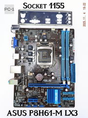 Мат. плата Socket 1155 ASUS P8H61-M LX3 Intel H61, 2xDDR3, PCI-E x16, PCI-E x1, 4xSATA, SVGA, 4xUSB, LAN, PS/2, Audio, mATX, рамка - Pic n 311023