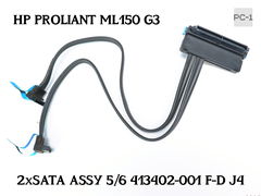 Кабель адаптер HP PROLIANT ML150 G3 2xSATA ASSY 5/6 413402-001 F-D J4 - Pic n 306867