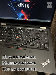 Ноутбук 13.3" Трансформер Lenovo ThinkPad X13 Yoga Gen.1 с сенсорный экраном вращающимся на 360 градусов i5-10310U, Intel Graphics, 16GB, 256GB  - Pic n 311084