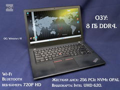 Неубиваемый Ноутбук 14 IPS FHD Lenovo ThinkPad T480 (SL10Q67064) i5-8350U 1.7-3.6Ghz, 8GB, 256GB NVMe, Intel Graphics 620, Type-C USB3.1, кардридер, W - Pic n 311087