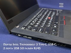 Неубиваемый Ноутбук 14 IPS FHD Lenovo ThinkPad T480 (SL10Q67064) i5-8350U 1.7-3.6Ghz, 8GB, 256GB NVMe, Intel Graphics 620, Type-C USB3.1, кардридер, W - Pic n 311087