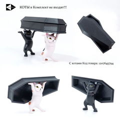 Гроб шкатулка для мелочей 10x5x3см. Гробик с крышкой игрушечный, открывается и плотно закрывается. В подарочной упаковке. - Pic n 311093