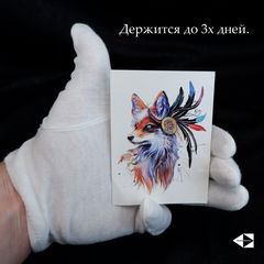 4шт. Тату Ловец снов, Роза Харадзюку, Кицунэ лисица, Год Змеи 2025. Переводные временные татуировки водостойкие, яркие, качественные!  - Pic n 311096