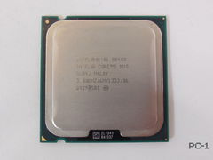 Процессор SLB9J Intel Core 2 Duo E8400 3.0GHz 2 ядра, Socket LGA775, Cache L2 6Mb, FB 1333MHz, TDP 65W, Wolfdale, 45nm, 64-bit, NX Bit