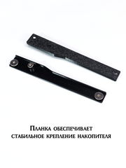 Планка крепления E2M-5850311-A89 SSD M.2 для фиксации второго жесткого диска в ноутбуке MSI. Универсальная с ушком под винты E43-1203007-G68  - Pic n 311141