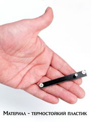 Планка крепления E2M-5850311-A89 SSD M.2 для фиксации второго жесткого диска в ноутбуке MSI. Универсальная с ушком под винты E43-1203007-G68  - Pic n 311141