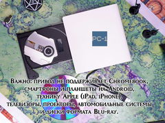 Type-C USB3.0 CD DVD +/-RW Внешний оптический привод для ПК и ноутбуков MOBILE DC5V, устройство для записи и чтения Компакт и DVD дисков. Драйвера не  - Pic n 311143