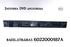 Универсальная передняя панель DVD привода 6022000187A. Размер 128x14 мм крышка внешнего оптического привода или ноутбука. - Pic n 311152