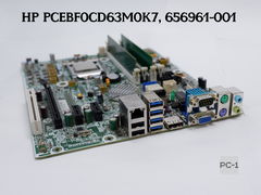 Комплект «Готовое ядро» Материнская плата LGA 1155 HP PCEBF0CD63M0K7, 656961-001+ процессор Intel Core i3-3220+ память 8 ГБ DDR3  - Pic n 311119