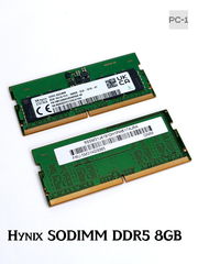 Оперативная память Hynix SODIMM DDR5 8GB (1x8ГБ) HMCG66AGBSA095N 5600МГц 44800Мб/с. Тайминги: 46-46-46 питания: 1,1В контактов: 262 - Pic n 311154