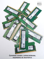 Оперативная память Hynix SODIMM DDR5 8GB (1x8ГБ) HMCG66AGBSA095N 5600МГц 44800Мб/с. Тайминги: 46-46-46 питания: 1,1В контактов: 262 - Pic n 311154