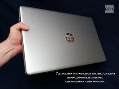 Ноутбук 17.3" IPS FHD 1920х1080рх HP ProBook 470 G7 Intеl Соrе i5-10210U 1.60/4.20GНz, видеокарта АМD Rаdеоn 530 2GВ, 8GB DDR4, 256GB NVMe SSD,  - Pic n 311165