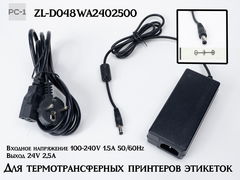 Блок питания 24V 2.5A для термопринтера этикеток ZL-D048WA2402500 Входное напряжение 100-240V 1.5A 50/60Hz. Выход 24V 2,5А,  - Pic n 311179