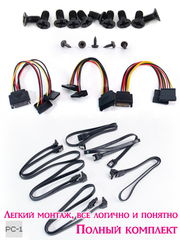 6хHard Drive Rack Mobil Rack Кронштейн внутренний в корпус ПК. Корзина съёмная для крепления 6 штук HDD или SSD жестких дисков 2.5" в отсек 5.25 - Pic n 311192