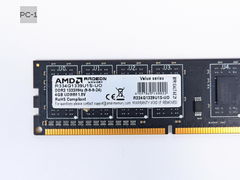 Оперативная память DDR3 4Gb AMD Radeon R3 Value R334G1339U1S-UO PC3-10600 1333МГц Тайминги: 9-9-9-24 контактов: 240 питания: 1,5В - Pic n 311201