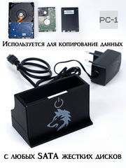 USB3.0 Док-станция для SATA жёстких дисков HDD 3.5 и SSD 2.5 дюйма для ПК, Ноутбуков, ТV приставок, Игровой консоли. Воткнул Хард — работает! - Pic n 311223