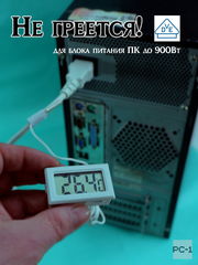 Качество VDE Кабель компьютерный для блока питания ПК до 900Вт — розетка 220V угловая евровилка S22 на C13 с сечение 3x0.75mm 10A белый 1.8м. - Pic n 311247