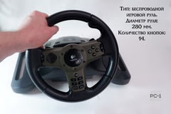 Руль беспроводной игровой для PS2 PS3 Ноутбука и ПК  - Pic n 311253