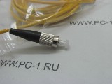 Патч-корд волоконно-оптический /Simplex /FC to FC /Тип кабеля: 9/125 /1310нм /Длина: 5m