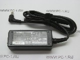 Зарядное устройство для ноутбука AC Adapter LiteON PA-1750-02 /Output: DC 19V, 1.58A /НОВОЕ
