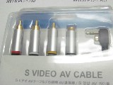 Кабель S-Video AV Cable для Sony PSP 3000/2000 (с 4-мя разъемами) PSP-S160 /НОВЫЙ