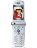 Samsung V200 первый мобильный телефон