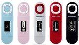 MP3-плеер Samsung YР-U5 для любителей фитнеса
