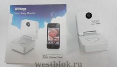 Радионяня Withings Smart Baby Monitor - Pic n 40256